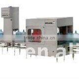 QGF Series Full Automatic Barrel Filling Production Line