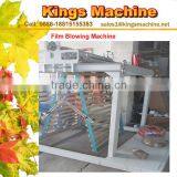 Three-Layer Co-extrusion Film Blowing Machine(Kings Brand) thumbnail-1