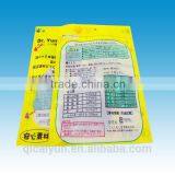 Factory Direct Sale Pet Food Plastic Pouch thumbnail-2
