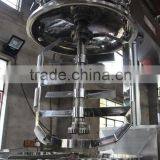 500L High Quality Vacumn Emulsifying Mixer for Cosmetic Cream thumbnail-3