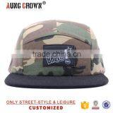 Custom 5 Panels Snapback Caps/cool 5 Panel Cap/camo 5 Panel Camp Cap Flat Brim thumbnail-1