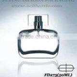 Perfume Bottle,cosmetic Glass Bottle,cosmetic Bottle thumbnail-1