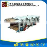 Cotton Clothing Waste Recycling Machine