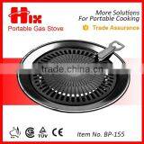 European Aluminium FDA Approved Bbq Grill Plate for Gas Stove