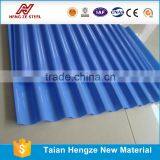 Roofing Mechine Zinc Roof Sheet Price thumbnail-4