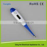 Baby Thermometer thumbnail-1