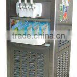 Ice Cream Machine for Sale BQL925 Cheap Ice Cream Machine