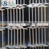 ASTM A36 H BEAM W6*9 W8*10--W24*162 BS H BEAM thumbnail-2