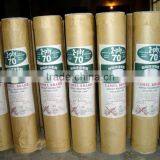 Manufacturer: 70lbs Camel Brand Asphalt Roofing Felt, Camel BRAND for Roof Waterproofing thumbnail-3