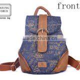 Hottest Vintage Style With Printing Ladies Canvas Backpack thumbnail-2