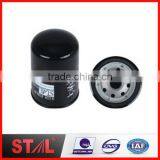 600-311-8222 FF5304 P550410 Fuel Oil Filter Diesel Engine Part