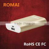 Romai Portable Power Bank for Laptop / Laptop Charger Power Bank With 5200mAh thumbnail-1