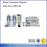 Industrial Compact Reverse Osmosis System thumbnail-5