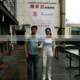 Wenzhou CBADEN Export Import Ltd. company overview - view 2 thumbnail