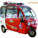 Electric Tricycle Passenger Used thumbnail-2
