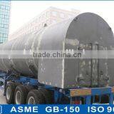 Aluminum Tank