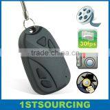 720*480 808 Car Keys Micro Camera