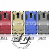 New Design Classical Shockproof Steel Small Kickstand Case TPU+PC 2 in 1 Case For LG G4 Pro Lg g4 Note Hard Case Fast Delivery thumbnail-2