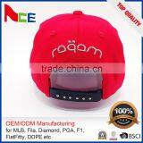 New All Mesh Short Brim Cycling Snapback Trucker Hat Cap thumbnail-4