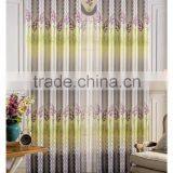 Home Textile Curtain Wedding Decorations thumbnail-3