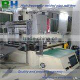 Automatic Portable Welded Pipe Cutting Machine