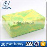 Yoga &Pilate EVA Exercise Yoga Brick,Foam Yoga Brick,Soft Yoga Block thumbnail-6