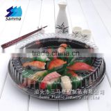 SM1-2104B Cheap non-toxic and disposable plastic sushi tray with clear anti-fog lids