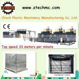2015 Ztech Hot Sale Protective Packing 7 Layers Air Bubble Film Wrap Machine thumbnail-1