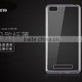 Guangzhou Factory Direct Sell Soft TPU Cell Phone Cases For Xiaomi 4i thumbnail-1