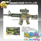 AK-3377B Boy Toys--Kids Pistola de Juguete, Infrared Sound Gun Toys With Light Toys for Sale thumbnail-4