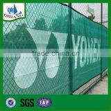 Windshield for Tennis Court thumbnail-1