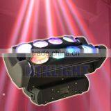 Factory Sale Spider 8*10W 4in1 Led Moving Head Light