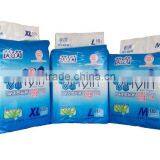 P: CDH-3N-40 Baby Diaper Packing Machine, Baby Diaper Machine thumbnail-4