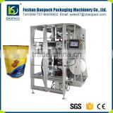 CE with high quality household vacuum packaging machine