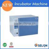 SELON DHP SERIES HEATING INCUBATOR