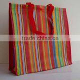 PP Woven Shopping Bag(KL08S005)