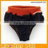 Mating Season Breathable Pet Hygiene Pant, Female Grooming Pet Dog Sanitary Pant thumbnail-3