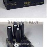 Korea DRM Vacuum Ejector