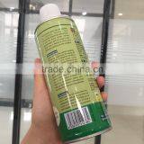 4 Color Printing Nacked-in Tin Can Guangdong China thumbnail-2