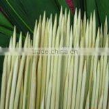 High Quality Beautiful Decorative Skewers For Sale thumbnail-2