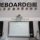 [Hot]Sale All-In-One,IEBOARD Multimedia Teaching Aids With Speakers,central Controller,pc,scanner thumbnail-4