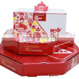 DIRECTLY FACTORY! pizza box,chicken box,food packaging box