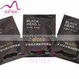 Oem Deep Cleaning Blackhead Peel off Mask PIL'ATEN thumbnail-1