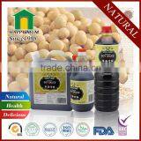 Best Light&dark Soy Sauce Brand With FDA,HALAL,BRC,KOSHER thumbnail-2