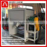 Hot Selling Commercial Detergent Mixing Machine/Powder Mixing Machine thumbnail-1