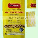 Polypropylene Material Heat Sealed Woven Bag 25kg,50kg thumbnail-6