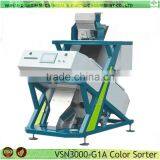 CCD mill camera machine Grain color sorting tea grading machine