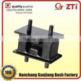 Toyota Rubber Engine Mount 17567-17020 thumbnail-1