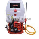 Knapsack Power Sprayer CY-708 thumbnail-1