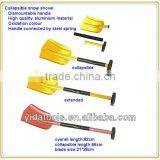 Detachable Snow Shovel thumbnail-3